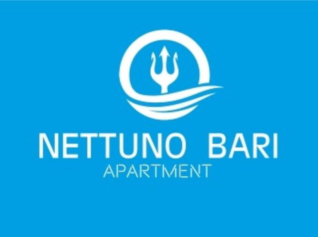 Nettuno Bari Apartment Экстерьер фото